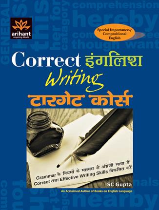 Arihant Correct English Writing Target Course